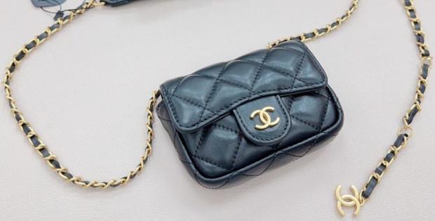 Chanel Classic Quilted Calfskin Chain Belt Bag 2024: A Blend of Elegance and Function