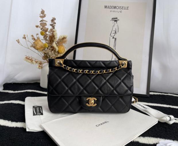 Chanel Flap Bag 2024: Timeless Elegance for Every Occasion