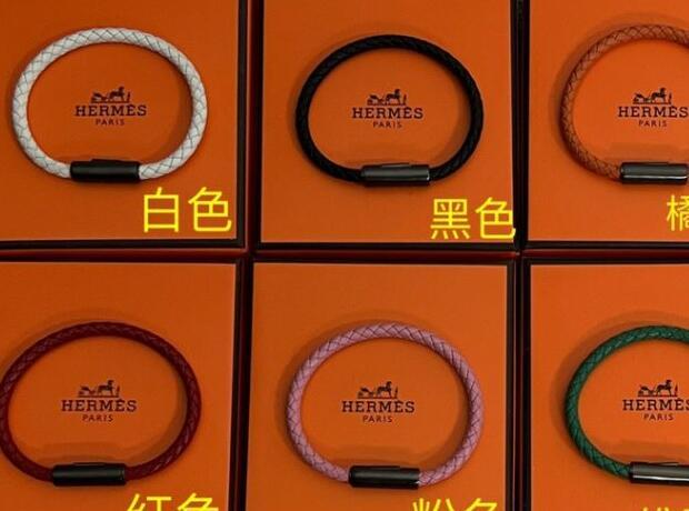 Hermes Goliath Braided Leather Bracelet